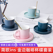 Ceramic coffee cup and saucer set Household afternoon tea cup Jane European ins Ceramic Phnom Penh coffee cup with free spoon