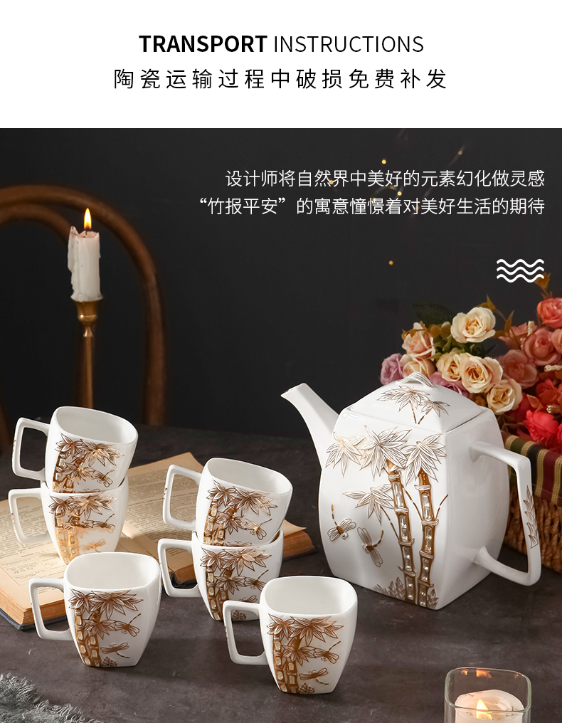 Sitting room glass tea set coffee cup home European ceramic water with either the teapot cup of a complete set of tea cups