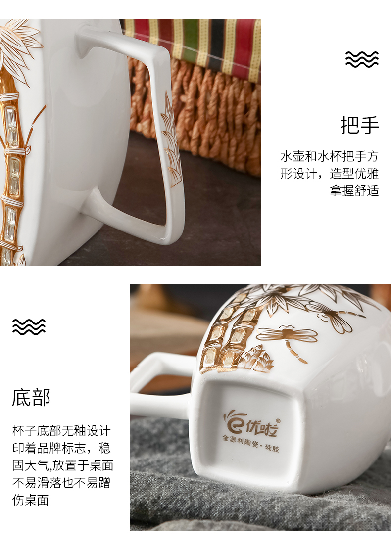 Sitting room glass tea set coffee cup home European ceramic water with either the teapot cup of a complete set of tea cups