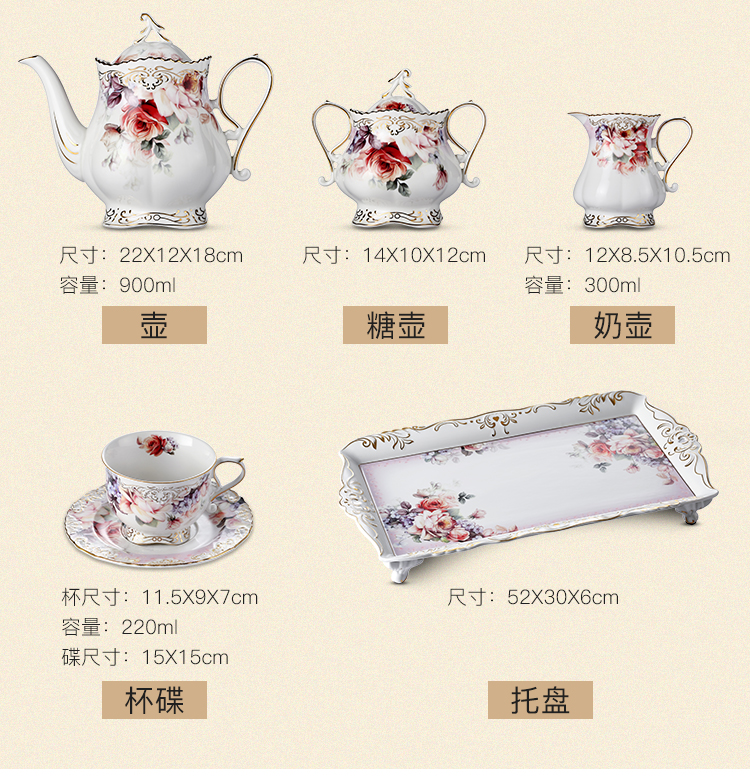 European cup suit house has contracted with water cooling kettle cup high - temperature ceramic cups sitting room tray