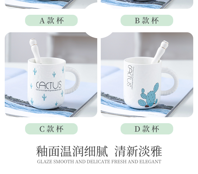 Cup suit contracted household ceramic water mark Cup creative kettle Cup sitting room glass box