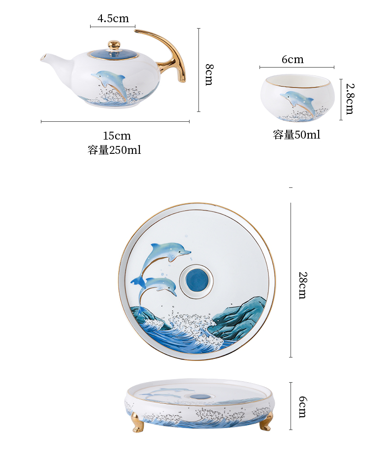 Ceramic tea set kung fu tea set household of Chinese style tea kettle contracted tea tea art wedding gifts