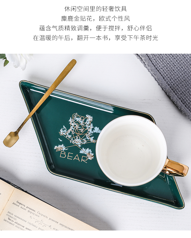 E best European ins coffee cup dish suits for its little key-2 luxury ceramic tea keller with spoon