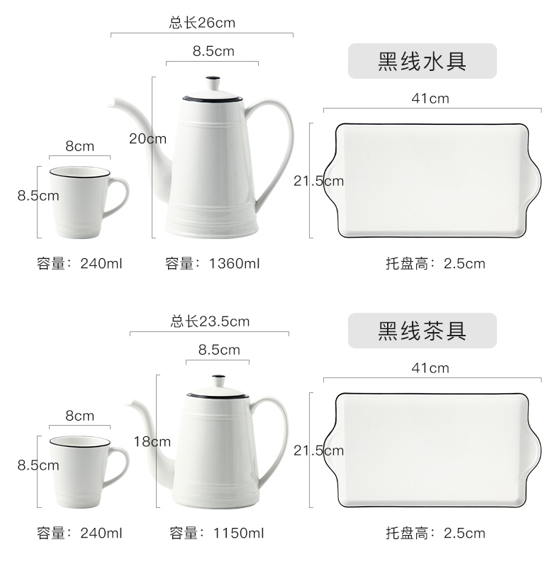 Household glass suits for ceramic cup tray was sitting room with European heat - resisting teapot teacup cold water kettle suit