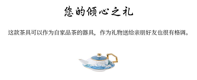 Ceramic kung fu tea set suit household creative tea cup teapot tea tea tea art gifts sitting room