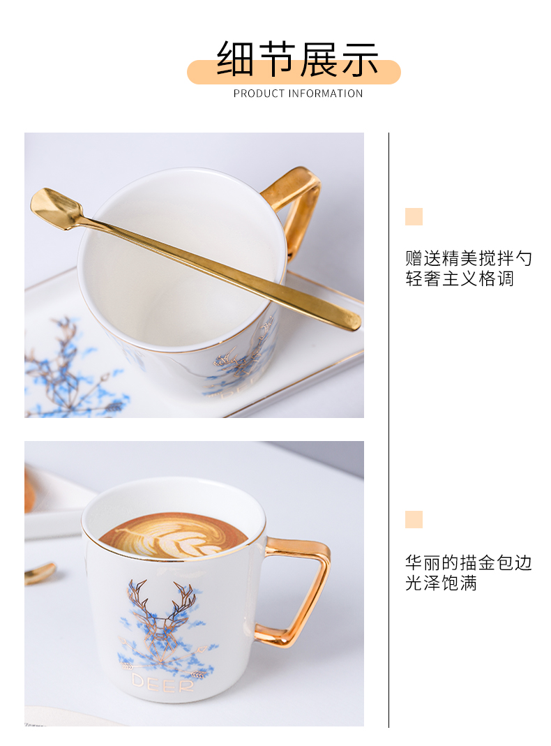 E best! Small key-2 luxury ceramic coffee cup with a spoon, office getting the Nordic light key-2 luxury elegant household glass cups and saucers