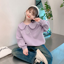 Girls' Sweatshirt, Spring and Autumn 2025 New Style, Stylish Fleece-Lined Children's Clothing, Autumn Outfit for Girls, Children's Preppy Style Top