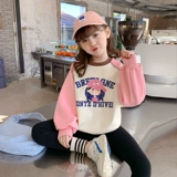 Осенняя детская весенняя толстовка, детская одежда, подходит для подростков