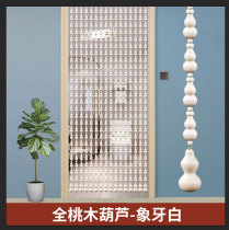 Door curtain partition curtain bedroom Xuanguan Toilet Screen Home Free From Punching Full Peach Wood Gourd Door To Door Defends Curtain
