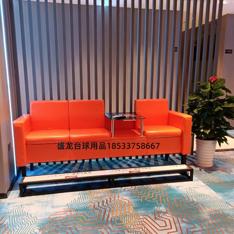 Billiards Room Billiards Room Billiards Table Lounge Commercial Billiards Chair High-end Sofa Room