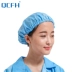 nón y tế Mũ chống bụi chống tĩnh điện, mũ thanh lọc thoáng khí, nhà máy thực phẩm, xưởng điện tử, mũ tròn, mũ đầu bếp, mũ tắm, mũ làm việc nón y tế mũ phòng sạch 