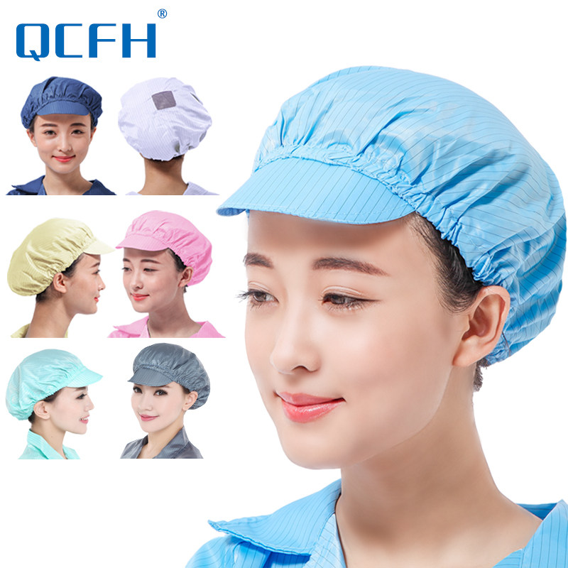 Anti-static hat work hat food workshop work hat labor protection hat dust hat child male electrostatic hat dust-free hat
