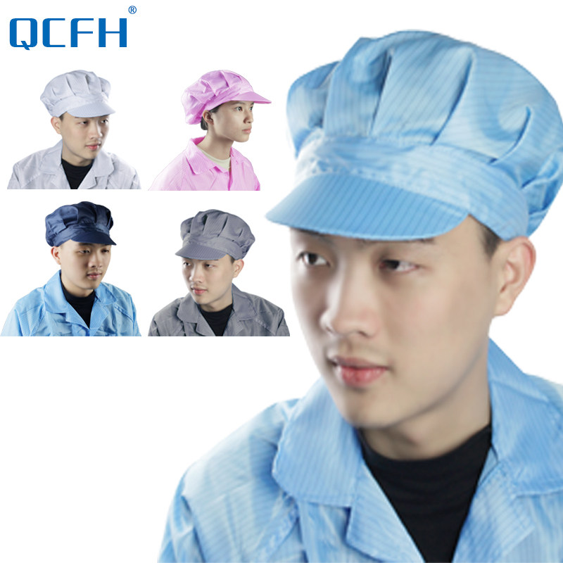 Antistatic cap white anti-dust hat labor protection dust Large working cap woman dust-free hat workshop working hat male blue