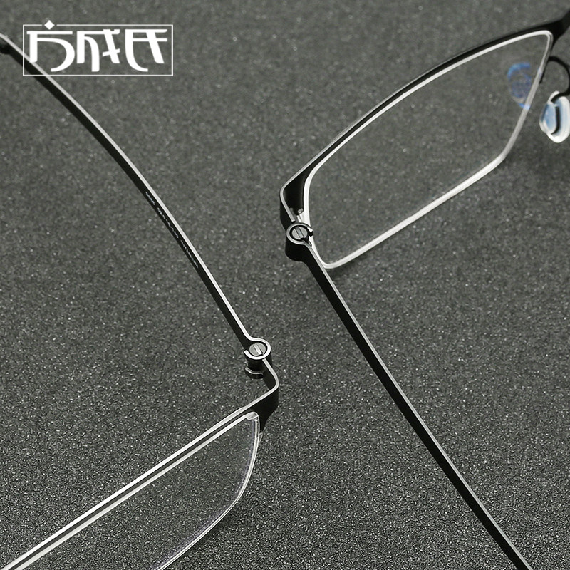 No Screws Nearsightedness Glasses Men's Half Box Business Ultra Light Comfort Eye Frame Accessories Finished Glasses Nearsighted Men's Glasses