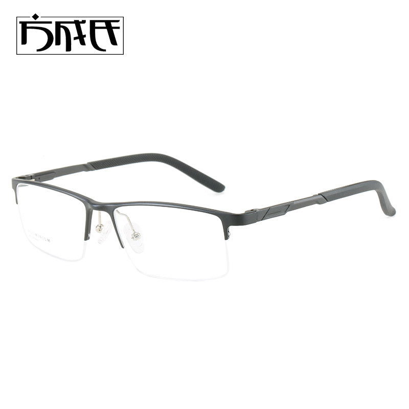 Aluminum-magnesium alloy ultra-light and comfortable business half-frame myopia glasses frame glasses frame men's color-changing anti-blue light with glasses