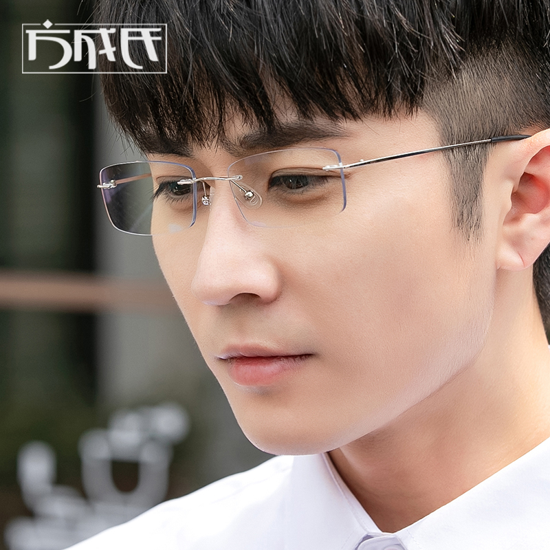 Accessories Titanium Pure Titanium Ultra Light Without Frame Spectacle Frame Myopia for men and women Size face Retro Artistic Folding