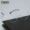 Frameless myopia glasses Ultra-light glasses frame glasses frame men and women fashion trend retro round Harry Jobs