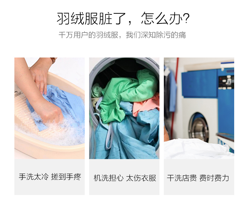 nước tẩy trắng javel Chất làm sạch khô, chất tẩy rửa miễn phí - Dịch vụ giặt ủi nước tẩy quần áo không mùi