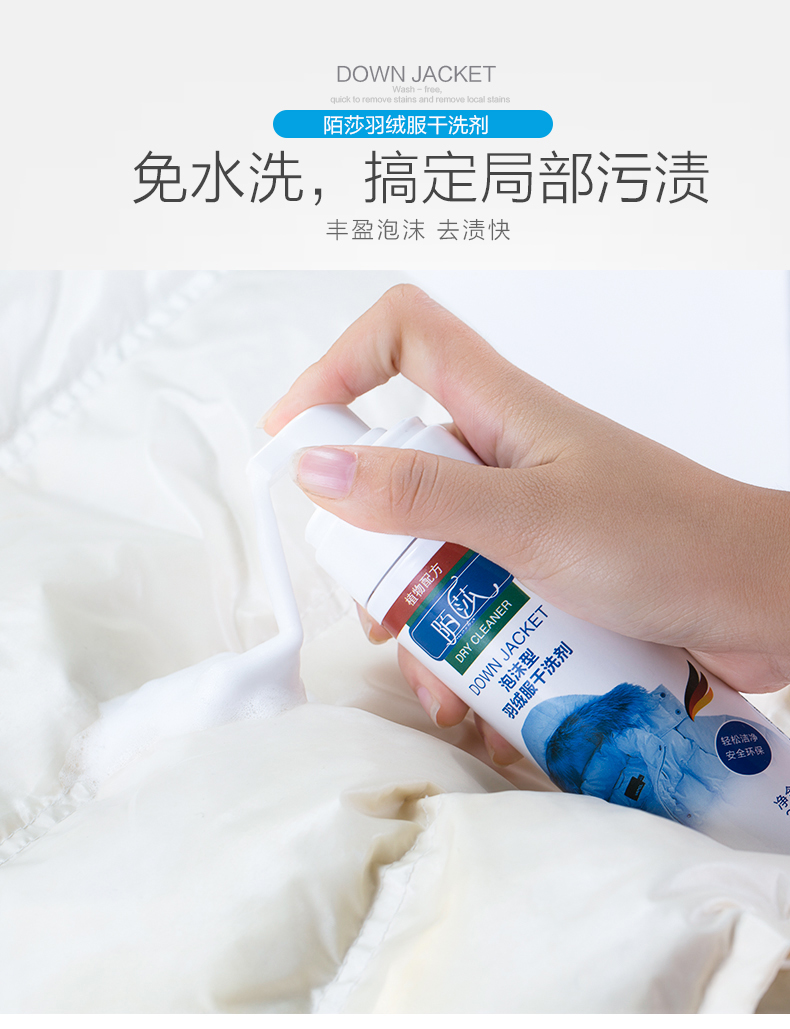 nước tẩy trắng javel Chất làm sạch khô, chất tẩy rửa miễn phí - Dịch vụ giặt ủi nước tẩy quần áo không mùi