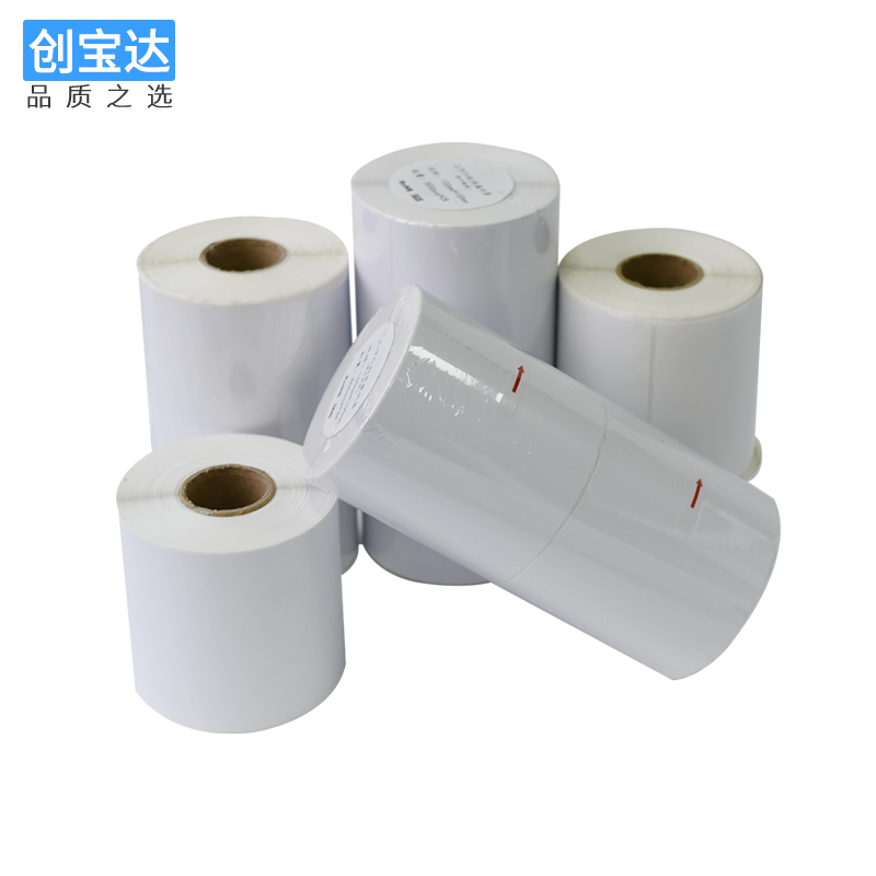 Horizontal label paper Chuangbaoda coated paper