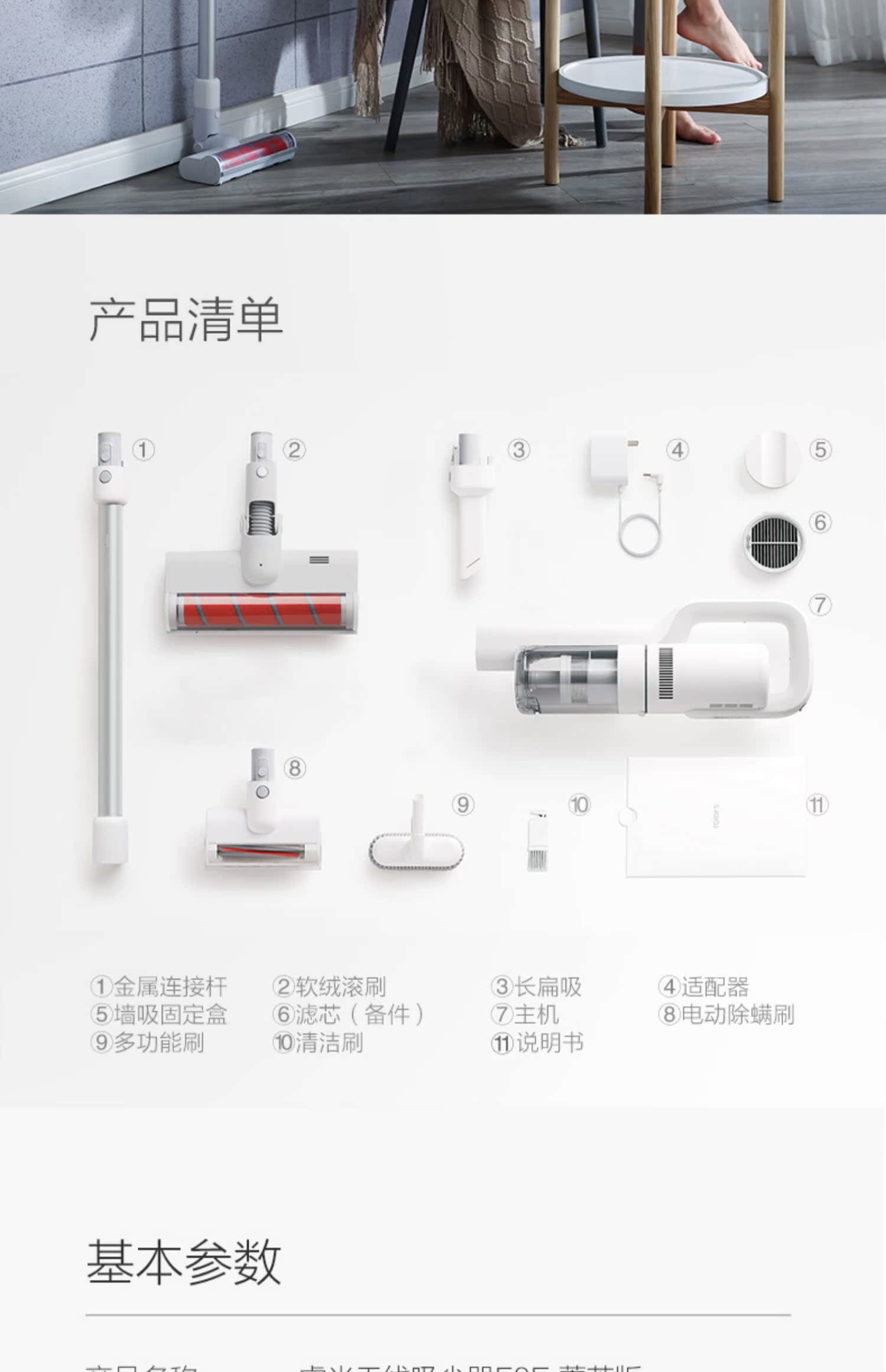 robot medion 19510 Máy hút bụi không dây Ruimi F8E cầm tay mạnh mẽ nhỏ hút hạt kê nhỏ hút ẩm câm - Máy hút bụi máy hút công nghiệp