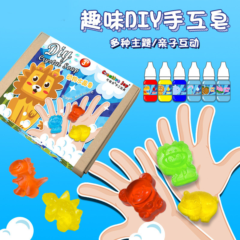 Children's Toys 6 years old and over Puzzle 5 creative 7 intelligent development of 8 hand DIY4 boys 10 birthday present 9 women