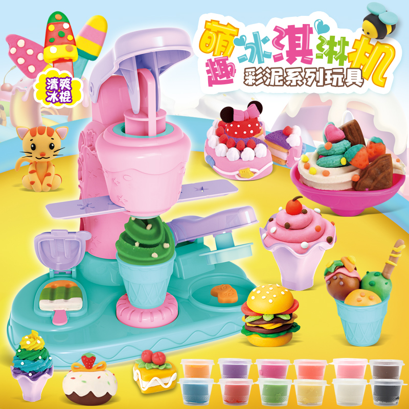 Non-toxic ice cream barber color mud noodle machine plastic clay mold tool set kids clay toy girl