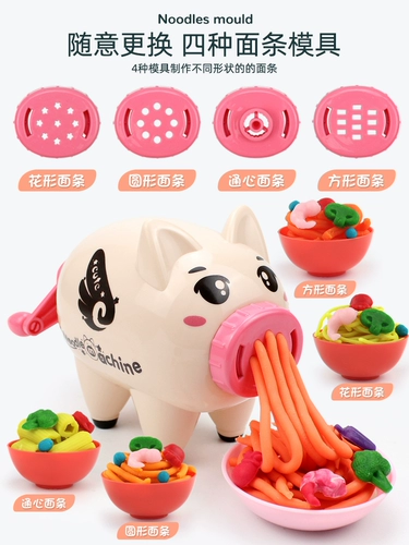 Детская игрушка для принцессы, 3 лет, обучение, подарок на день рождения