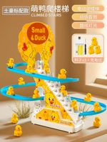 [Роскошное издание зарядное зарядное батарея.