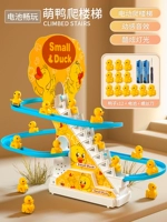 [Модернизированная версия, раскрытие батареи]