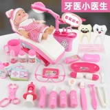 Игрушка, комплект, детская семейная униформа медсестры для мальчиков