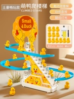 [Deluxe Edition-Sending Зарядное зарядное батарея. Винт.