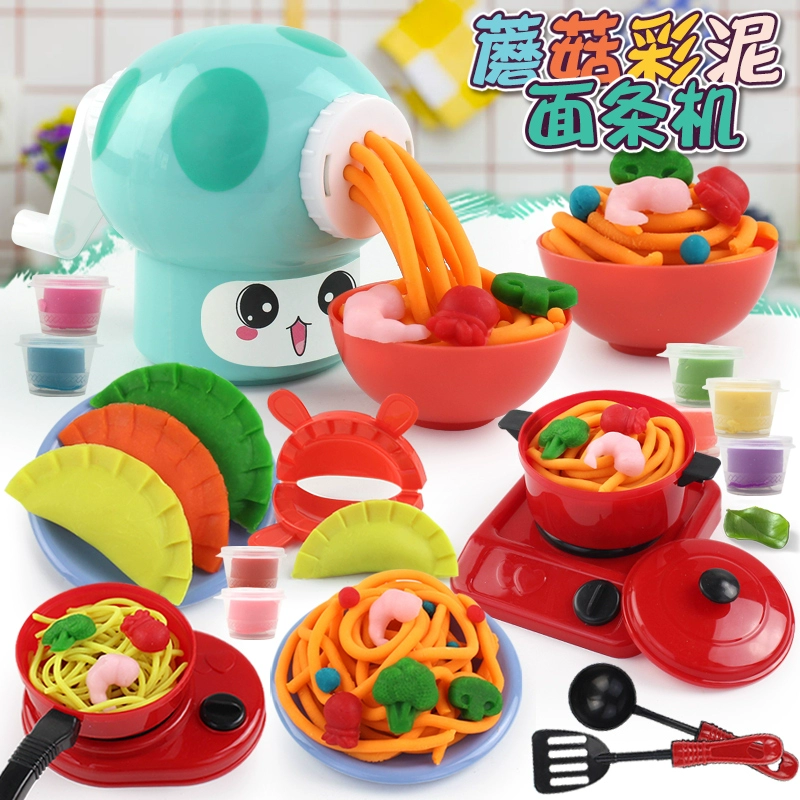 Mushroom Pasta Machine Công cụ khuôn nhựa không độc hại Set Girl Đồ chơi đầy màu sắc Bùn đất sét Trẻ em mẫu giáo - Tự làm khuôn nướng