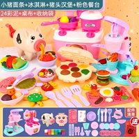 Лапша, лапша, пельмени + мороженое + гамбургер + глина 36 + обеденный стол для порошка + сумка для хранения