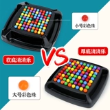 Детские учебные пособия для тренировок, игрушка для раннего возраста при гиперактивности, концентрация внимания