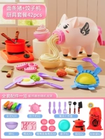 Новый продукт