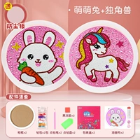 В два набора [Единорог + Милый кролик] входит фоторамка + набор инструментов.