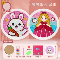 В два комплекта [маленькая принцесса + милый кролик] входит фоторамка + набор инструментов.