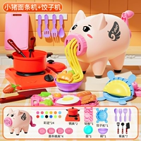 Новый набор еды