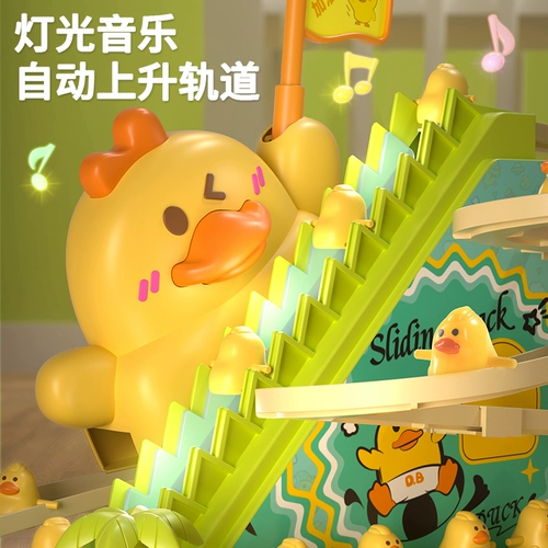 Детская игрушка, качалка для тренировок, практика для новорожденных для раннего возраста, раннее развитие, 1 лет, 3 мес.