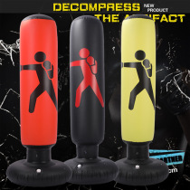 Children 3-9 years old and over 5 over home 8 to 12 babies 4 3 men and women 10 birthday gifts 6 Toys 7