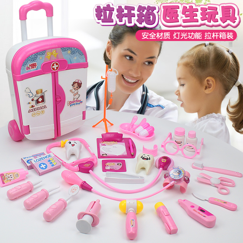 Pull Rod Box Children Doctor Toy Beating Pin Baby Tools Toy Sets Small Nurse Girl Health Care Stethoscope