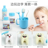 Игрушка, комплект, детская семейная униформа медсестры для мальчиков