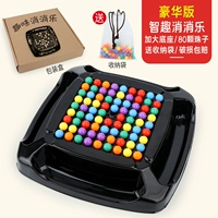 80 бусин [мягкое дно] Отправить сумку для коллекции+запасная бусинка