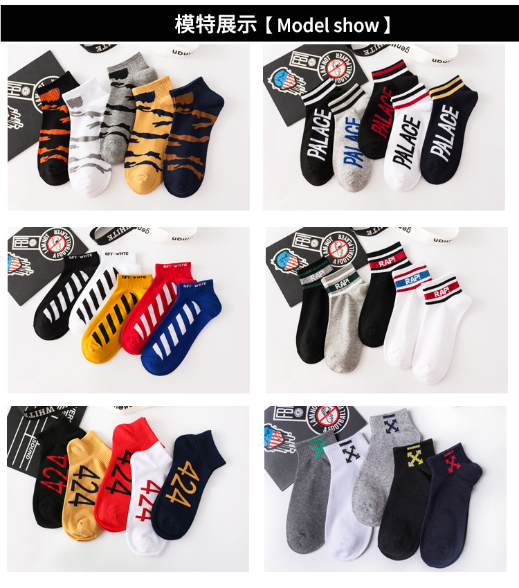 Vớ nam Vớ cotton Cotton Cotton cao vớ Xu hướng Vớ Khử mùi mồ hôi Thể thao Vớ ngắn - Vớ nam tất thổ cẩm