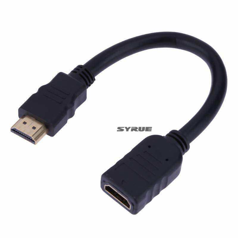 20cm HDMI Male to Female Video Extension Cable HDMI 1 4 Copp