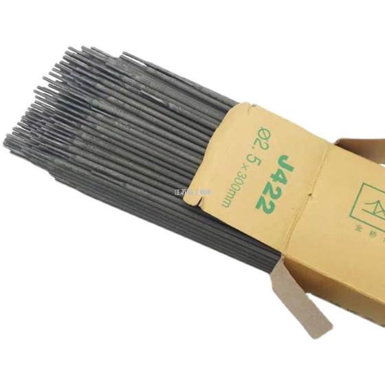 金桥碳钢电焊条耐磨防粘焊条电焊机J422 2.0 2.5 3.2 4.0整箱家用