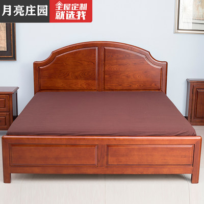 Moon Manor Furniture Double Bed Light Luxury Retro Master Bedroom American Simple Solid Wood Bed 1.8m Queen Bed
