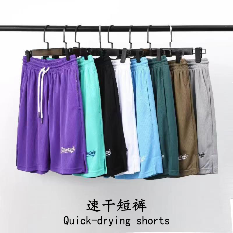 速干运动服饰小店