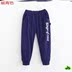 Quần thể thao nam mùa hè mỏng sweatpants loose-fitting mới trẻ em mùa hè váy mens phiên bản Hàn Quốc quần chân nhỏ màu đen quần duy nhất. 